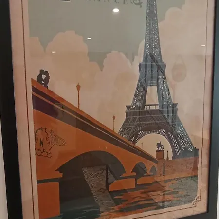 Les Du Petit Marcel Soudan (Loire-Atlantique)